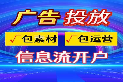 百度SEM竞价案例分享：从失败到成功的转变