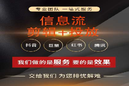 成功案例：SEM竞价代运营助力企业实现持续增长